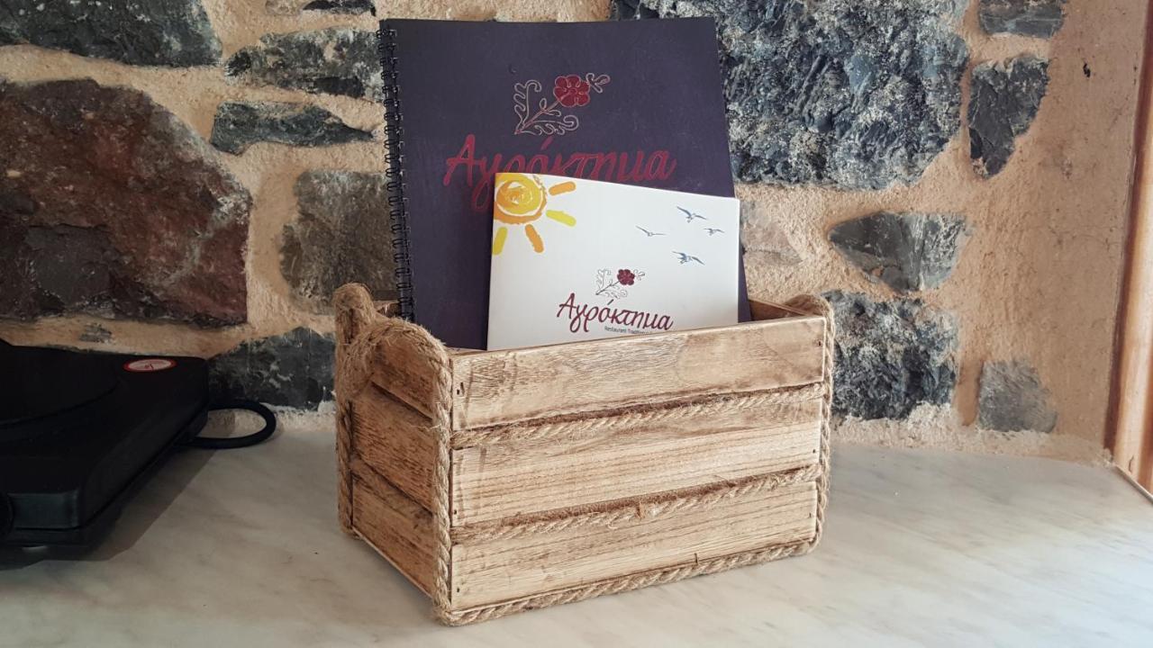 Mármaron Agroktima 아파트 외부 사진